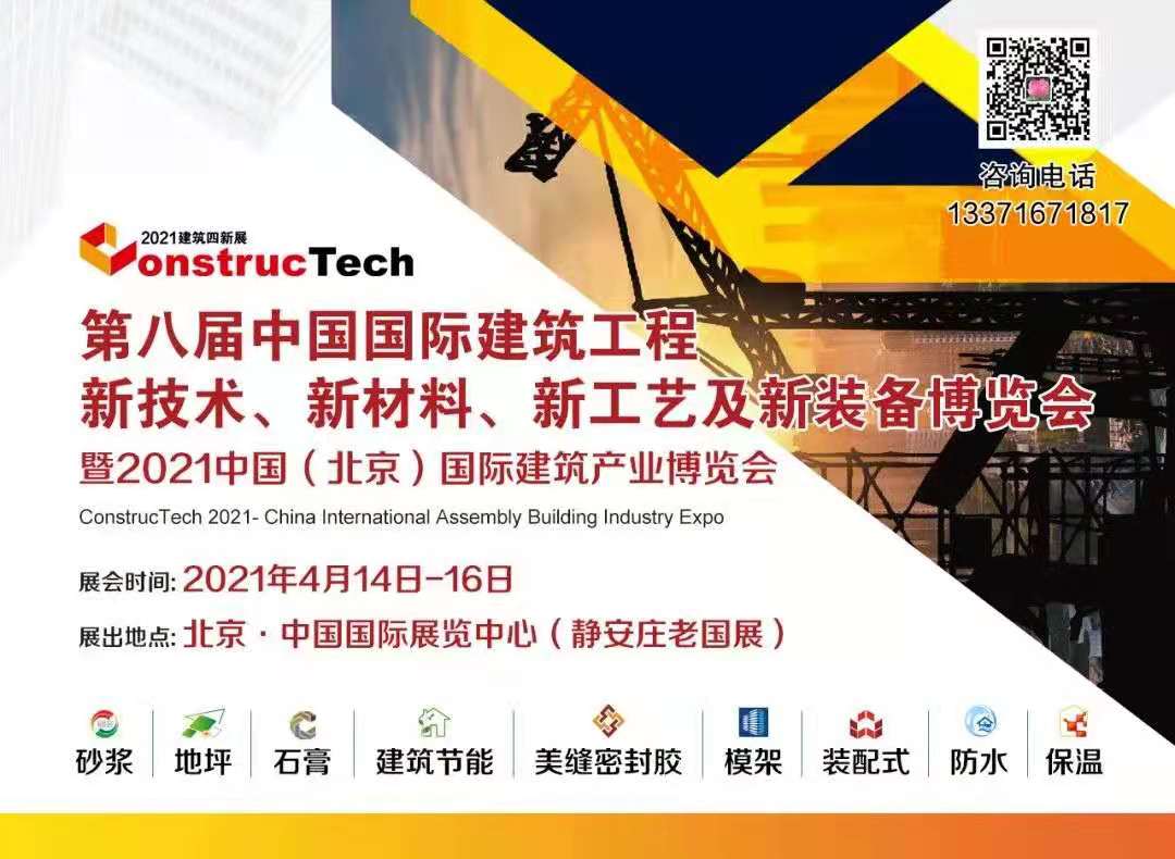 觀摩學(xué)習(xí)前沿科技，助推企業(yè)創(chuàng)新發(fā)展！