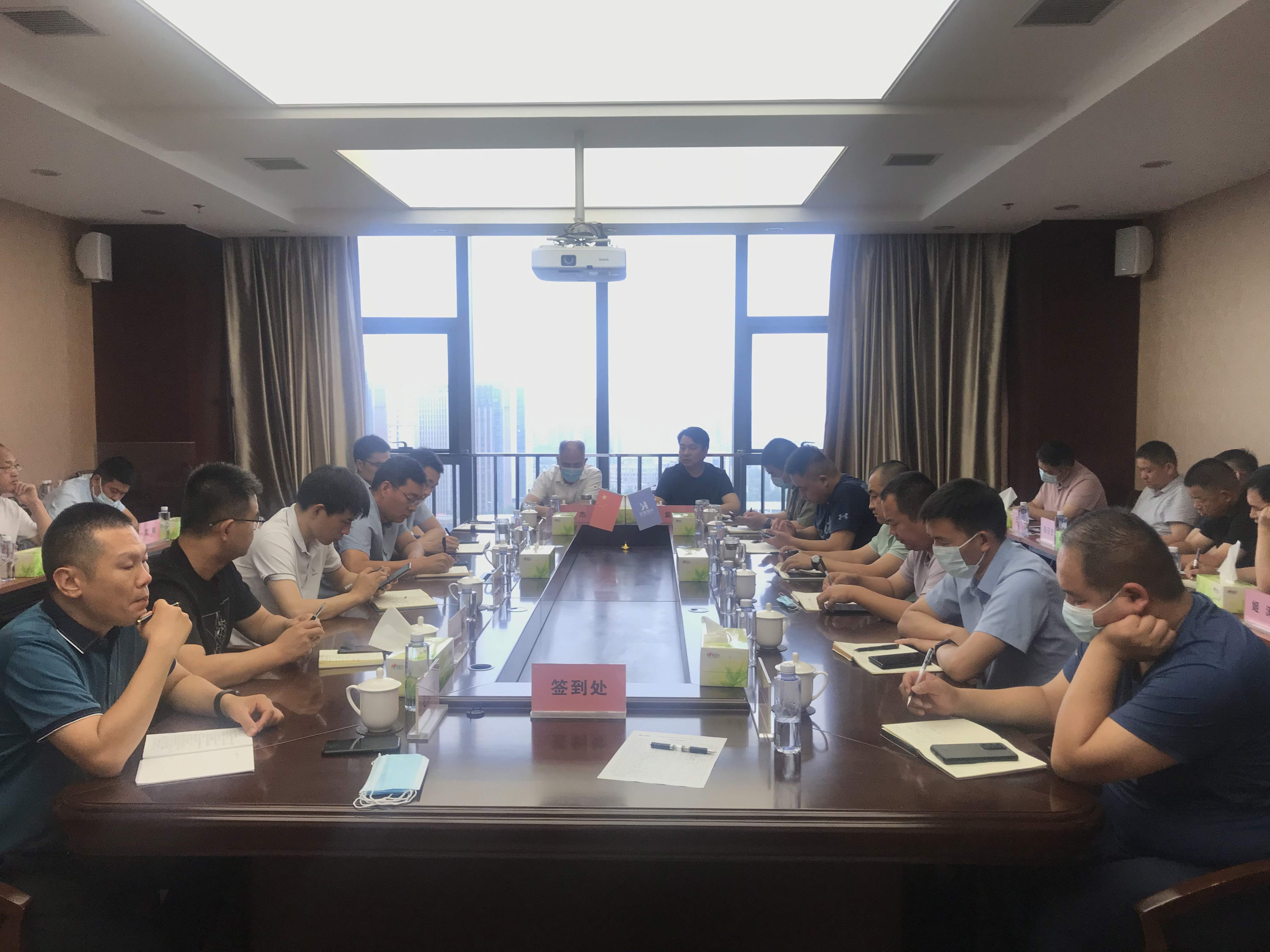 科建建設，2022年度上半年工作會議順利召開！