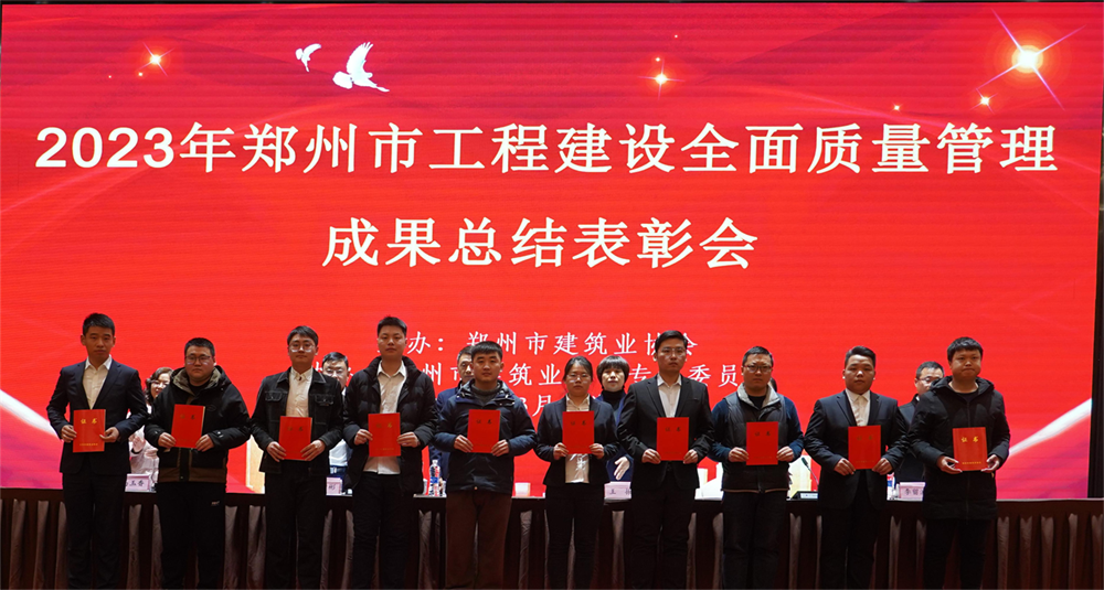 陽春三月天，質量成果開新篇